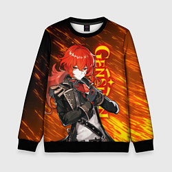 Свитшот детский GENSHIN IMPACT, ДИЛЮК DILUC, цвет: 3D-черный