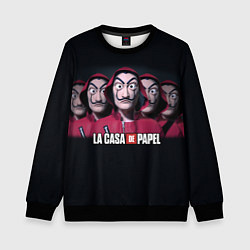 Детский свитшот LA CASA DE PAPEL BELLA CIAO БУМАЖНЫЙ ДОМ