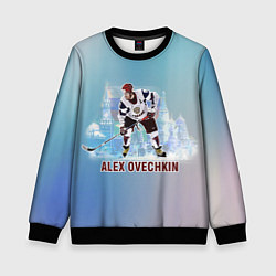 Свитшот детский Хоккеист Александр Овечкин, цвет: 3D-черный
