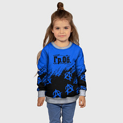 Свитшот детский Гражданская оборона Гр Об, цвет: 3D-меланж — фото 2