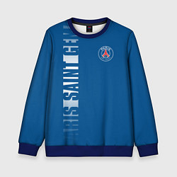 Детский свитшот PSG PARIS SAINT GERMAIN WHITE LINE SPORT