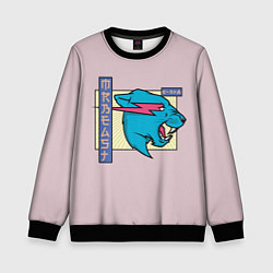 Свитшот детский Mr Beast Japan Full Print, цвет: 3D-черный