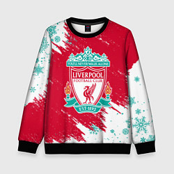 Свитшот детский НОВОГОДНИЙ ЛИВЕРПУЛЬ 2022, цвет: 3D-черный