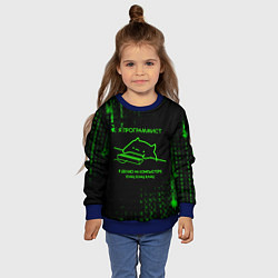 Свитшот детский КОТ ПРОГРАММИСТ МАТРИЦА CAT MATRIX, цвет: 3D-синий — фото 2