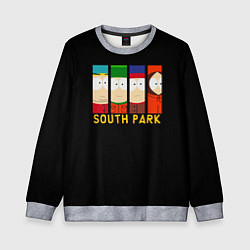 Свитшот детский South Park - Южный парк главные герои, цвет: 3D-меланж