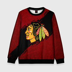 Свитшот детский Chicago Blackhawks, Чикаго Блэкхокс, цвет: 3D-черный