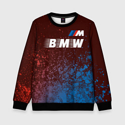Свитшот детский БМВ BMW - Краски, цвет: 3D-черный