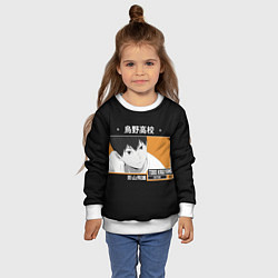 Свитшот детский Тобио Кагеяма Карасуно, цвет: 3D-белый — фото 2