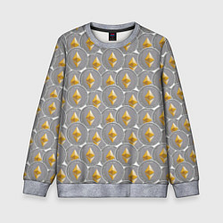 Детский свитшот Ethereum Эфириум