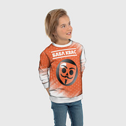 Свитшот детский БАБЛ КВАС Абстракция, цвет: 3D-белый — фото 2