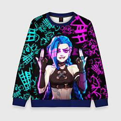 Свитшот детский JINX ДЖИНКС NEON PATTERN, цвет: 3D-синий