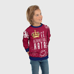 Свитшот детский Её величество Прекрасная Катя, цвет: 3D-синий — фото 2