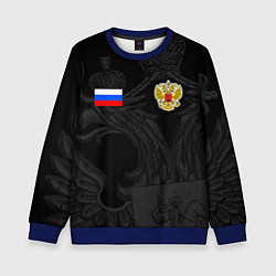 Детский свитшот ФОРМА РОССИИ RUSSIA UNIFORM