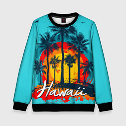 Свитшот детский Hawaii Солнце, Пальмы, цвет: 3D-черный
