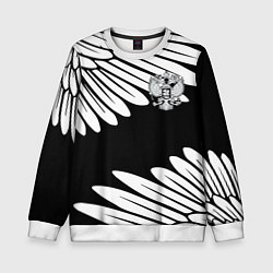 Детский свитшот КРЫЛЬЯ СВОБОДЫ ГЕРБ РОССИИ