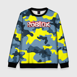 Свитшот детский Roblox Камуфляж Жёлто-Голубой, цвет: 3D-черный