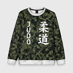 Свитшот детский JUDO МИЛИТАРИ, цвет: 3D-белый