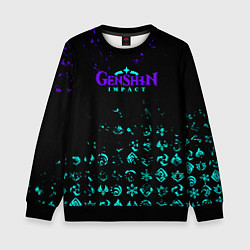 Свитшот детский GENSHIN NEON PATTERN SYMBOL НЕОН ЭМБЛЕМЫ, цвет: 3D-черный