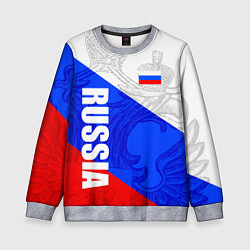 Детский свитшот RUSSIA - SPORTWEAR - ТРИКОЛОР