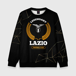 Свитшот детский Лого Lazio и надпись Legendary Football Club на те, цвет: 3D-черный