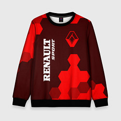 Детский свитшот РЕНО Sport Графика
