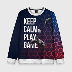 Детский свитшот KEEP CALM& PLAY GAME PATTERN HEXAGONAL