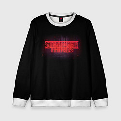 Детский свитшот С логотипом Stranger Things