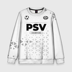 Свитшот детский PSV Champions Униформа, цвет: 3D-белый
