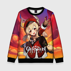 Свитшот детский Кли с талантом пиротехника, цвет: 3D-черный