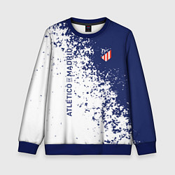 Свитшот детский Atletico madrid football sport, цвет: 3D-синий