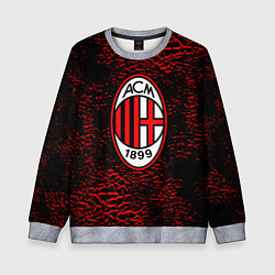 Свитшот детский Ac milan фк милан logo, цвет: 3D-меланж