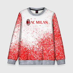 Свитшот детский Ac milan красные брызги, цвет: 3D-меланж