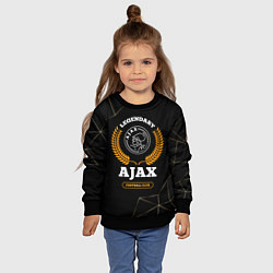 Свитшот детский Лого Ajax и надпись Legendary Football Club на тем, цвет: 3D-черный — фото 2