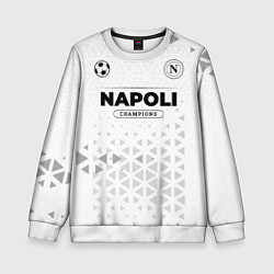 Свитшот детский Napoli Champions Униформа, цвет: 3D-белый