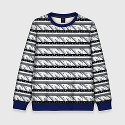 Детский свитшот Черные и белые полосы и звезды