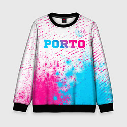 Свитшот детский Porto Neon Gradient, цвет: 3D-черный