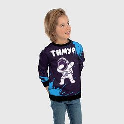 Свитшот детский Тимур космонавт даб, цвет: 3D-черный — фото 2