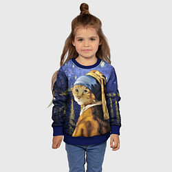 Свитшот детский Прикол с котом: пародия картина, цвет: 3D-синий — фото 2