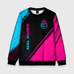 Детский свитшот Real Madrid - neon gradient: символ и надпись верт