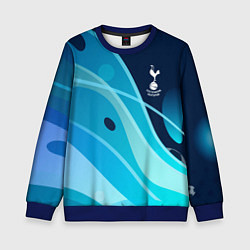 Свитшот детский Tottenham hotspur Абстракция, цвет: 3D-синий