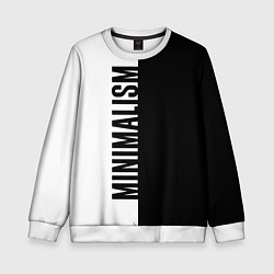Детский свитшот MINIMALISM - BLACK AND WHITE