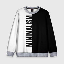 Детский свитшот MINIMALISM - BLACK AND WHITE