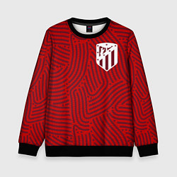 Свитшот детский Atletico Madrid отпечатки, цвет: 3D-черный