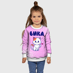 Свитшот детский Вика кошечка с сердечком, цвет: 3D-белый — фото 2