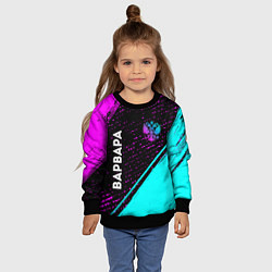 Свитшот детский Варвара и неоновый герб России: символ и надпись в, цвет: 3D-черный — фото 2