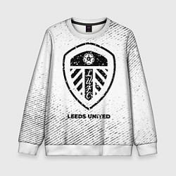 Свитшот детский Leeds United с потертостями на светлом фоне, цвет: 3D-белый