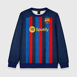 Свитшот детский Педри Барселона форма 20222023, цвет: 3D-синий