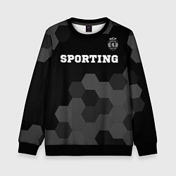 Свитшот детский Sporting sport на темном фоне: символ сверху, цвет: 3D-черный