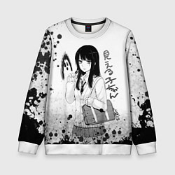 Свитшот детский Красотка Мико арт, цвет: 3D-белый