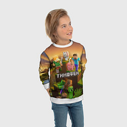 Свитшот детский Тимофей Minecraft, цвет: 3D-белый — фото 2